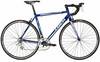 Trek 1.1 Now in stock!!