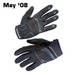 ENDURA Singletrack Glove